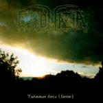 Evtonazia : Tayozhnie Lesa